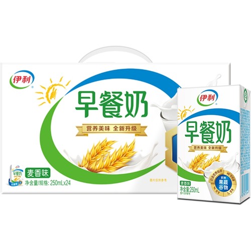 11月新日期伊利早餐奶麦香/核桃250ml*24盒早餐整箱谷物强化