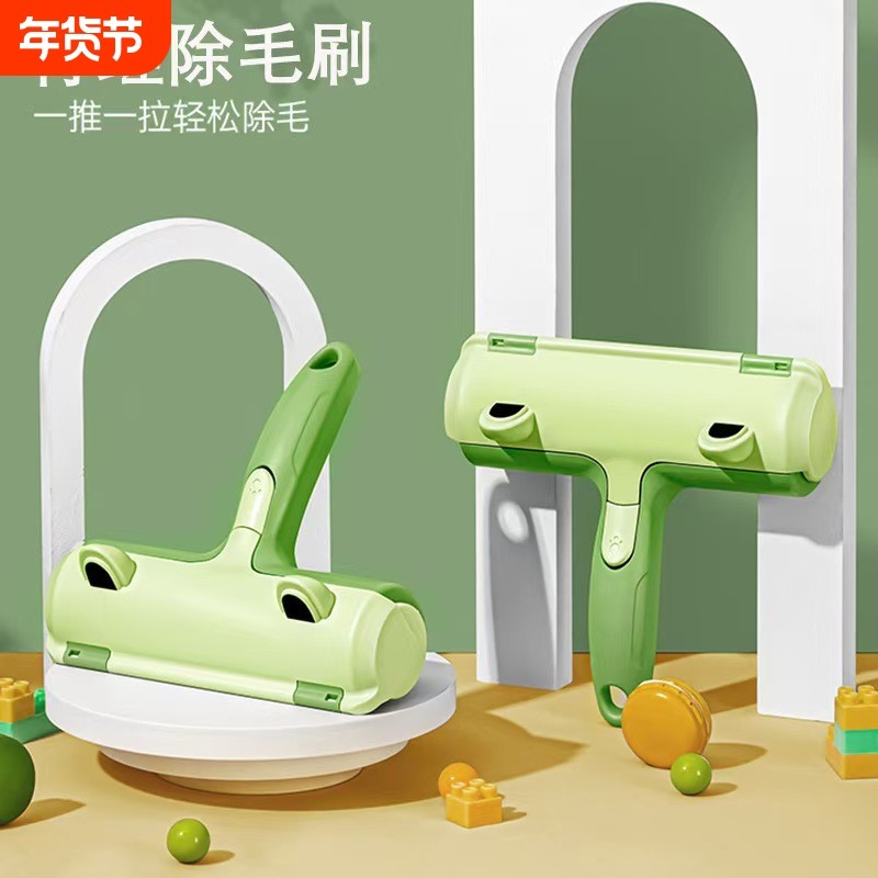 猫咪粘毛器去毛发神器吸附除毛器滚筒刷毛刮毛宠物狗猫毛清理器,宠物/宠物食品及用品,粘毛器,淘宝优惠券,粉丝福利购,淘宝优惠卷