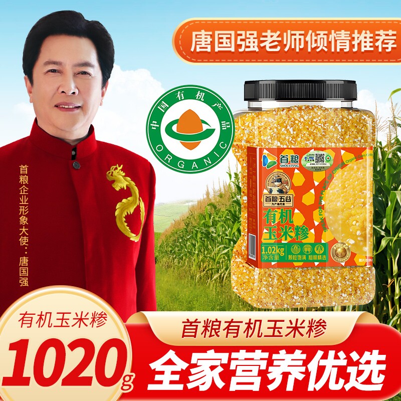 �л������֡�1050g�� �����л������ֵ��ް�װ1020g���������ִ����������Ӵ�������