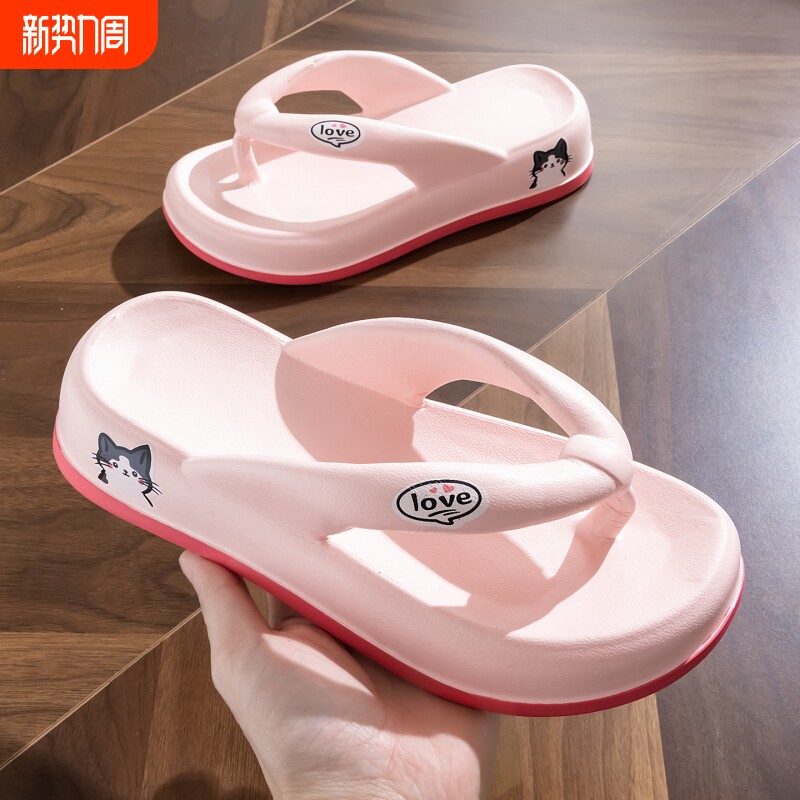 2026夏季新款女士外穿人字拖女海边度假沙滩凉拖鞋供凉鞋红色白色