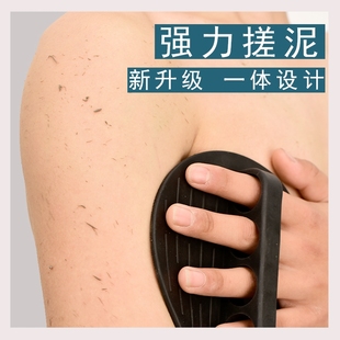 强力搓澡神器 浴搓搓搓澡巾皮子手指洗澡圆饼男女洗澡浴擦搓泥款