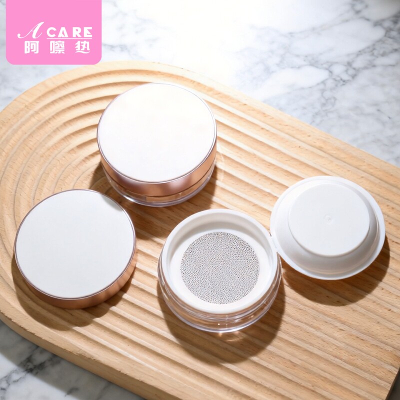 散粉盒D1pl700-散粉分装盒便携定妆散粉盒子空盒弹力网蜜粉盒