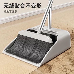 扫把簸箕加厚两件套撮箕套装扫帚组合家用扫地神器软毛笤帚头发
