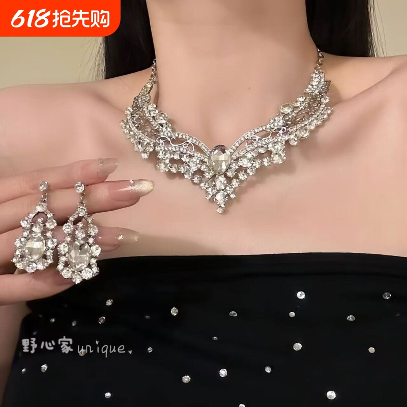 蔷薇家原创【香奢舞影】爆闪精致锆石项链晚宴礼服锁骨链套装配饰