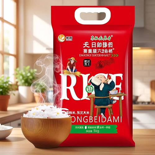 东极龙原香新米长粒香米家用大米东北大米5K稻花臻香现磨10斤 - 封面