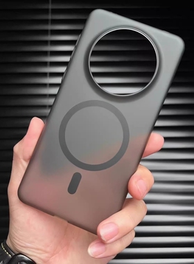 超薄冰雾高级感华为mate60pro手机壳新款50磁吸充电PP硬壳适用60pro磨砂40指纹Pura70透明散热男女手感轻薄30