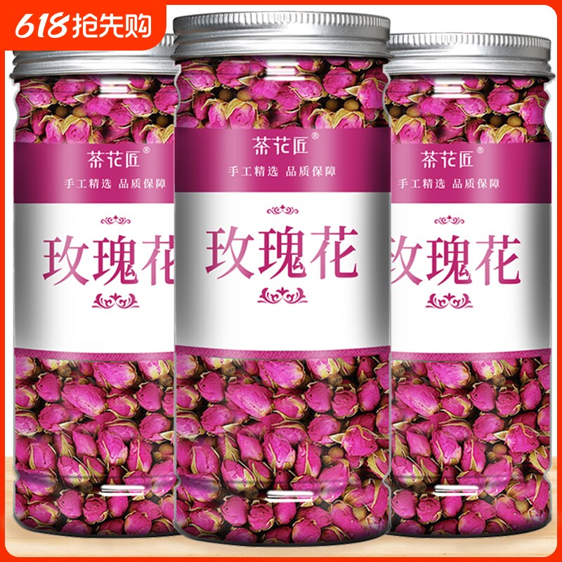 玫瑰花茶官方旗舰店非中药材正品泡茶平阴玫瑰玖瑰花茶特优干玫瑰