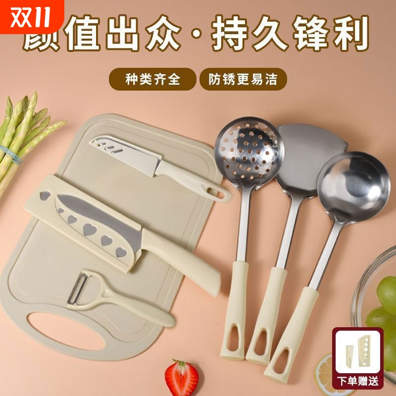 家用辅食刀具套装组合工具婴儿厨房宝宝案板切菜刀菜板二合一手柄