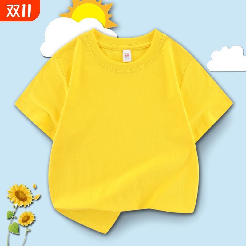 纯棉童装短袖t恤男童女童大小中儿童圆领纯色半袖光板上衣打底衫