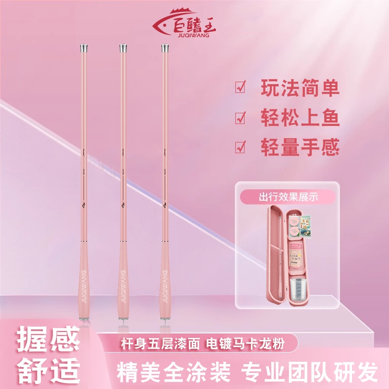 儿童鱼竿套装小物钓鱼竿短节溪流竿新手入门鱼竿全套便携式小手竿