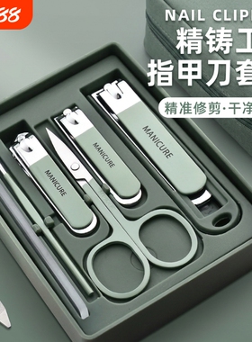 指甲刀套装全套家用单个防飞溅指甲钳修脚神器斜口指甲剪刀修剪