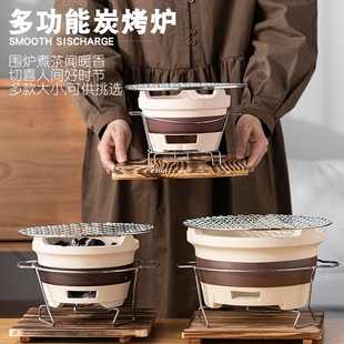 打边炉简约烤火炉子木炭泥炉户外碳炉 烧烤炉围炉煮茶家用室内老式