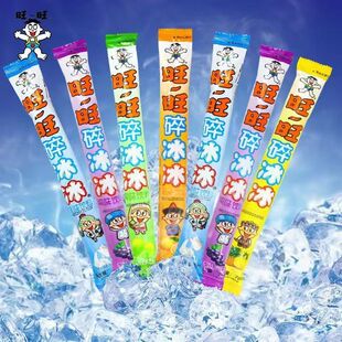旺旺碎冰冰棒棒冰果味饮料布丁大品牌草莓葡萄多果味大支装78ml