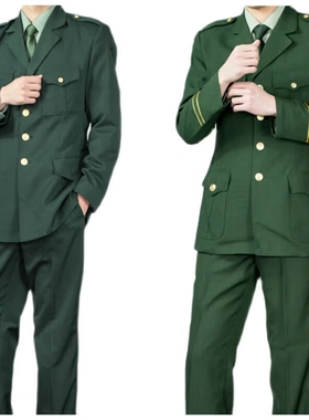 正装绿色外套裤子春秋款西装套装冬季中山装挺括耐磨常服套装男士