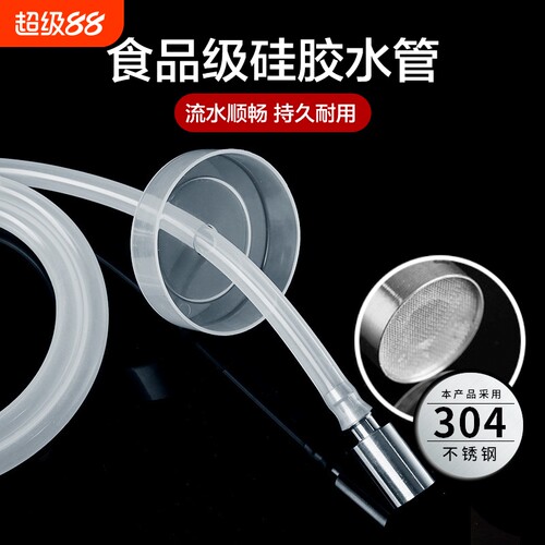 自动抽水管茶盘配件|千人回购