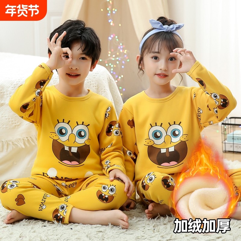 儿童保暖内衣套装大红女童宝宝打底加绒加厚大童秋衣秋裤男童冬季,童装/婴儿装/亲子装,家居服套装,淘宝优惠券,粉丝福利购,淘宝优惠卷