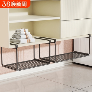 浴室柜下脸盆架卫生间悬挂式脸盆置物架洗手台底部洗脸盆放置神器