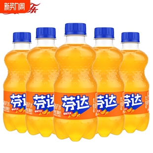 可口可乐芬达300ml橙味汽水迷你小瓶装 饮品整箱批发 碳酸饮料夏季