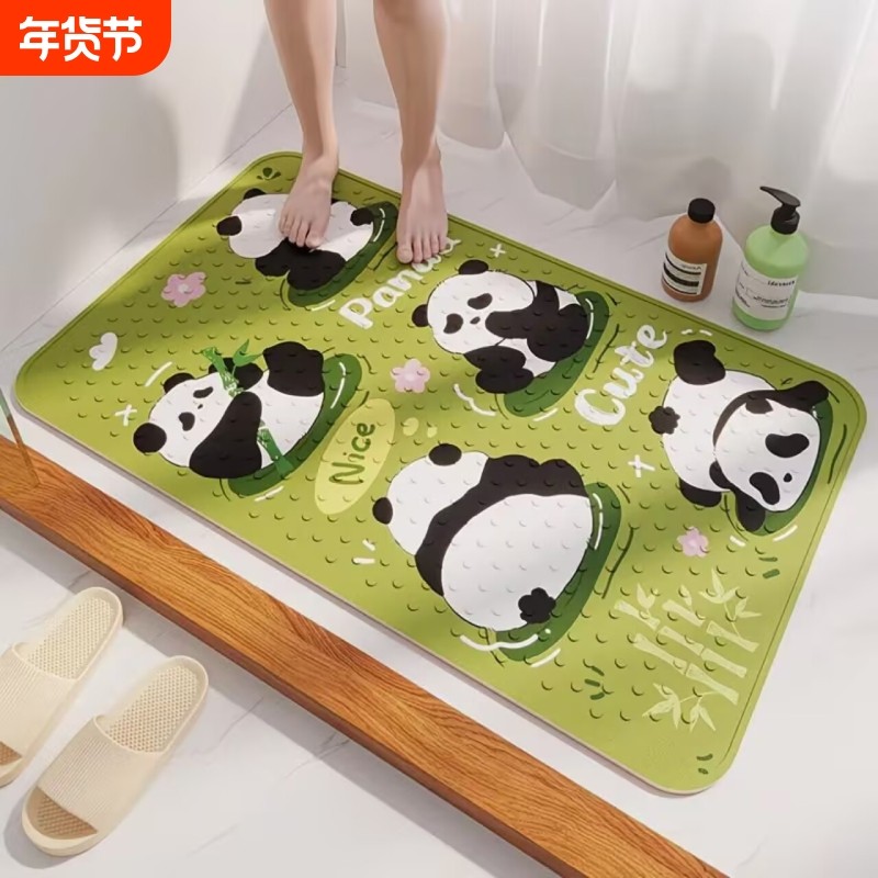 浴室防滑垫淋浴房厕所儿童洗澡专用防摔脚垫卫生间地垫免洗浴缸