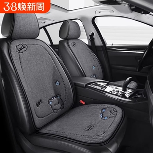 四季通用汽车座垫高级感夏季后排座椅套2025新款坐垫主驾驶车垫
