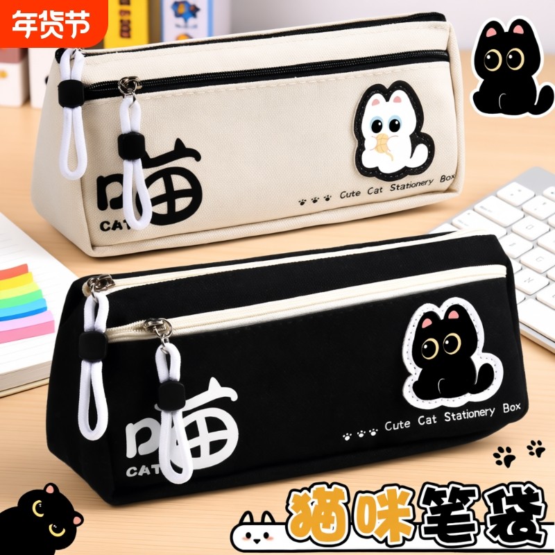 大容量笔袋女生2025新款超火高颜值ins风女孩款文具盒小学生男