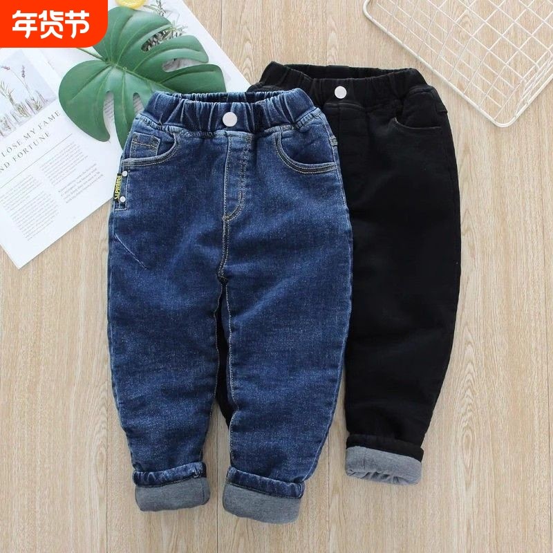 男童冬季加厚牛仔裤中大童一条过冬夹棉裤子儿童装休闲老爹裤三层,童装/婴儿装/亲子装,儿童牛仔裤,淘宝优惠券,粉丝福利购,淘宝优惠卷