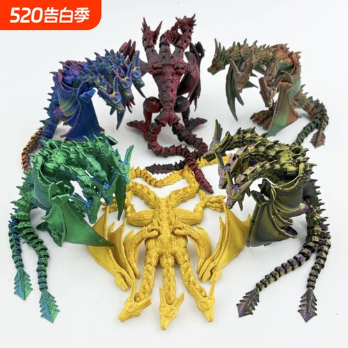 3d打印基多拉三头恐龙手办动物模型摆件装饰桌面摆件活动关节玩具