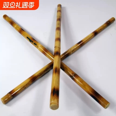 菲律宾藤棍短棍烧花咏春拳魔杖天然藤条藤木原杆表演棍