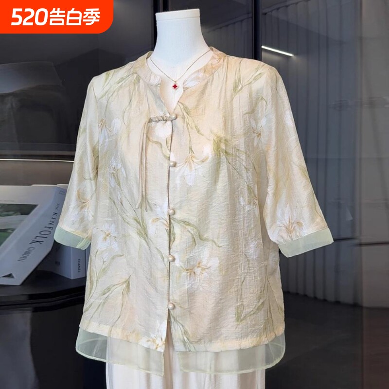 母亲节妈妈装衬衫女短袖春装新款夏季套装气质中老年人衬衣两件套