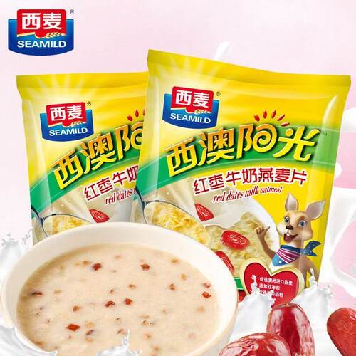 西麦高钙牛奶燕麦片560g(28g*20包)奶香浓郁可口丝滑健康即食冲饮