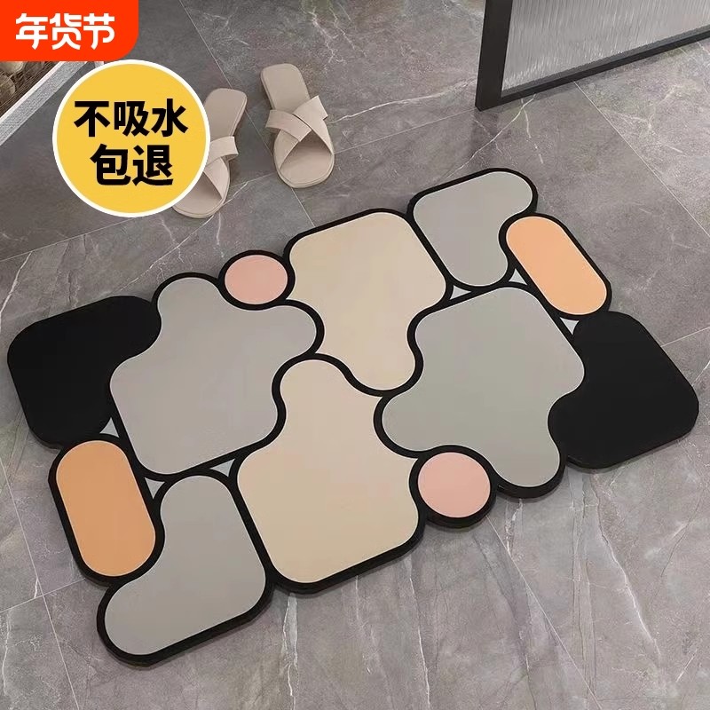 软硅藻泥速干地垫浴室卫生间门口吸水防滑脚垫子厕所家用地毯卫浴