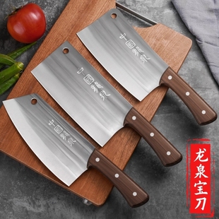 手工锻打家用切菜刀厨师专用切片刀厨房砍骨刀具 菜刀套装
