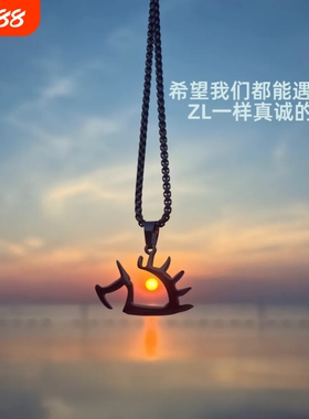 小刺猬项链吊坠合金理想项链音乐节挂件个性项链吊坠应援物料