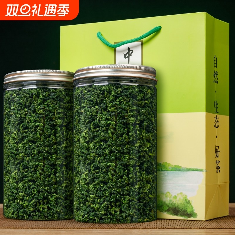 铁观音中升茗韵安溪兰花香茶叶清香型新茶高山乌龙茶散装罐装