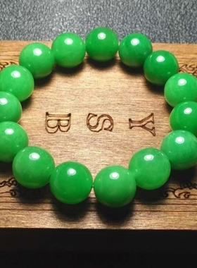 阳绿色翡翠手链爆款干青铁龙生