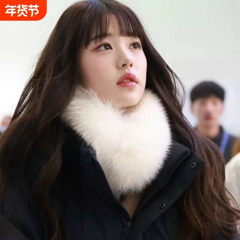 张元英同款双面磁吸扣围脖毛领围脖狐狸毛围巾V字领内衬獭兔毛,服饰配件/皮带/帽子/围巾,围巾/丝巾/披肩,淘宝优惠券,粉丝福利购,淘宝优惠卷