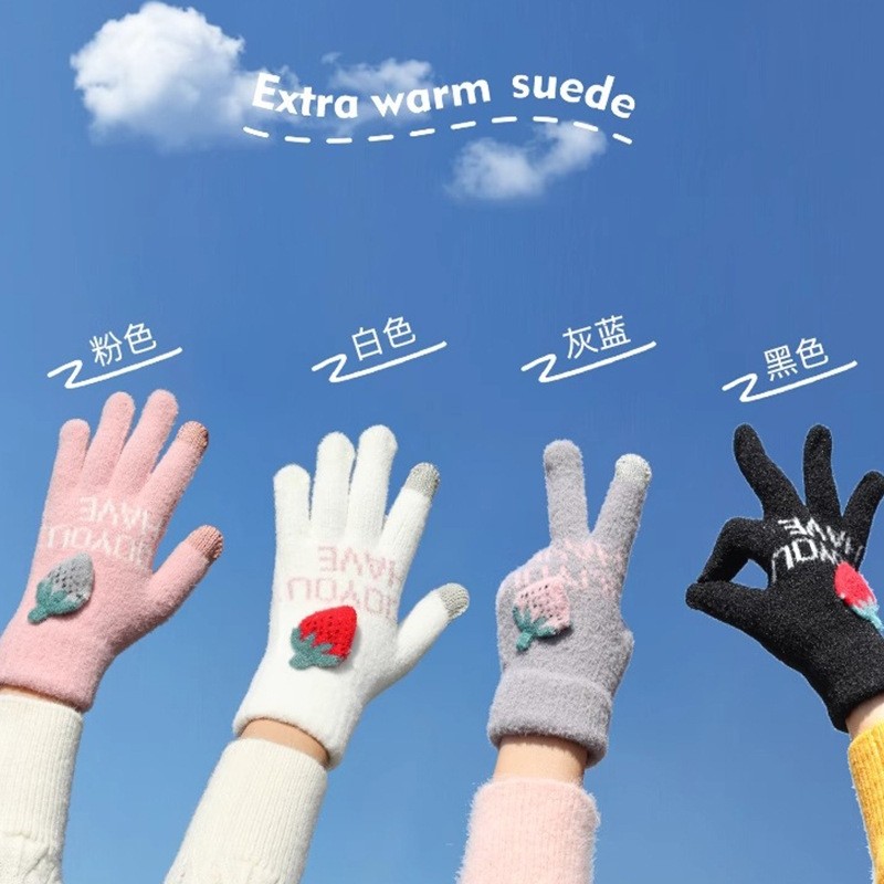保暖手套冬女士户外运动开车骑电动车防寒针织双层可爱绒触屏手套