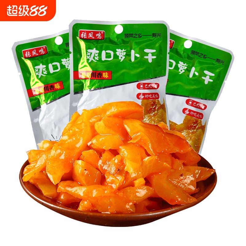 爽口萝卜干脆菜|632人收藏										