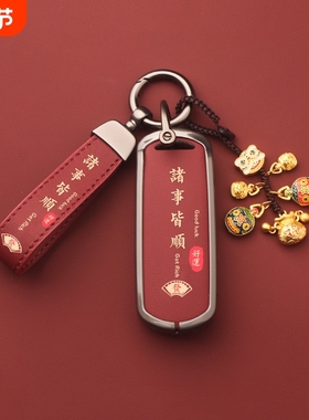 适用马自达3昂克赛拉钥匙套cx5cx4阿特兹cx30车cx3睿翼cx8扣壳6包