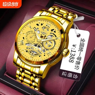 正品 學生韓版 時尚 潮雙日歷防水表夜光 瑞士全自動非機械表手表男士