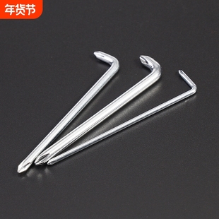 L型螺丝刀小起子十字一字两用螺丝批z字直角拐弯螺丝刀七字改锥