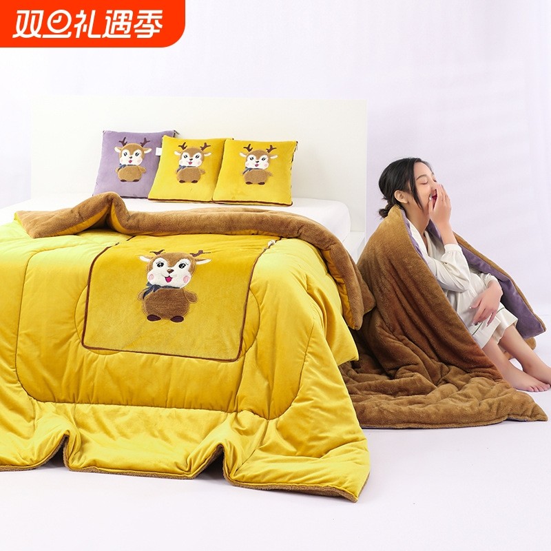 加厚折叠抱枕被子两用冬季珊瑚绒毯子午睡办公室汽车载枕头被批发
