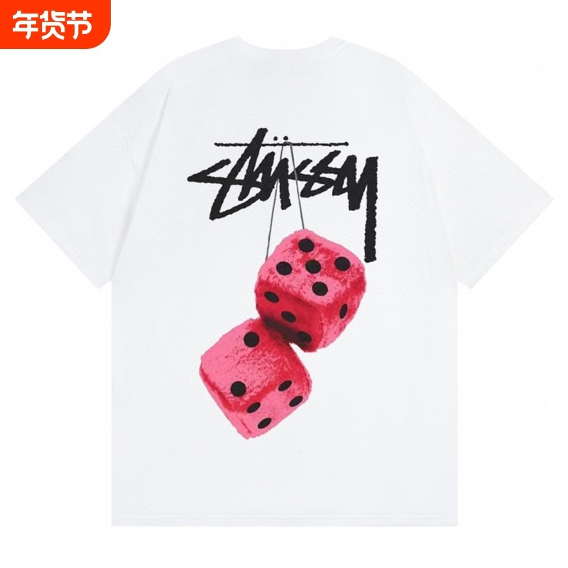 潮牌斯图西Stu短袖t恤骰子黑八8球基础重磅高版本纯棉亲子装童装,童装/婴儿装/亲子装,T恤,淘宝优惠券,粉丝福利购,淘宝优惠卷