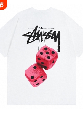 潮牌斯图西Stu短袖t恤骰子黑八8球基础重磅高版本纯棉亲子装童装