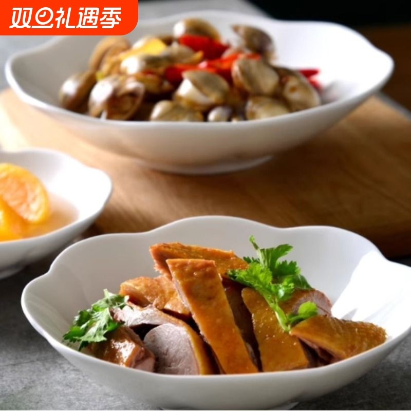 小盘子骨瓷7英寸深盘6寸盘子家用2025新款凉菜盘炒菜盘花边白平