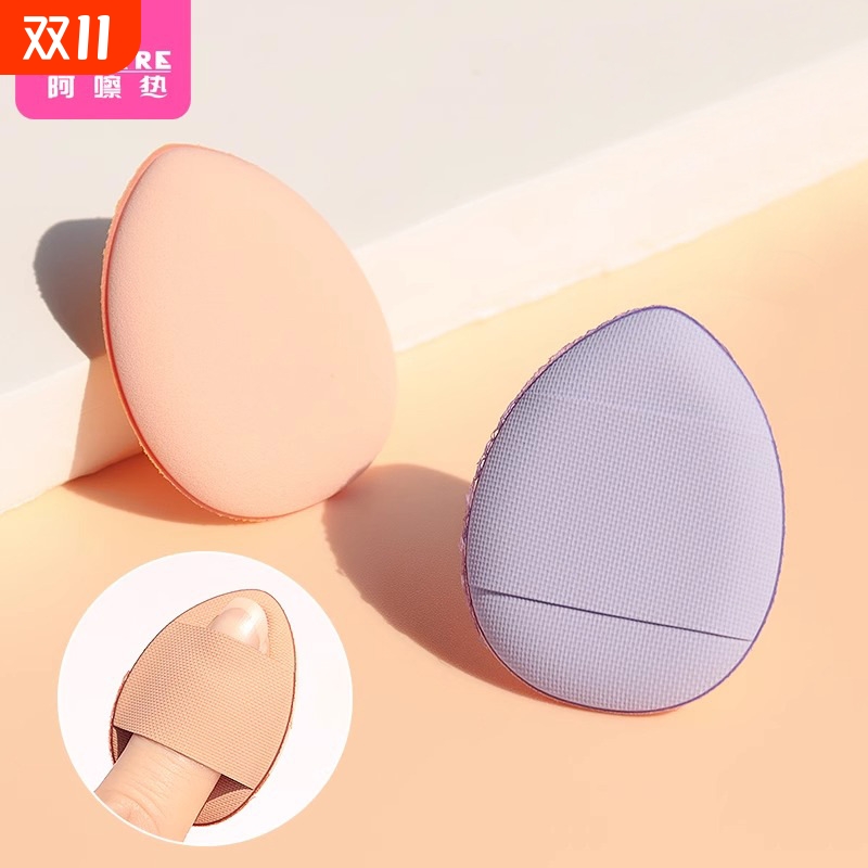 粉扑/小/手指A1pf0-易上手拇指小号气垫眼部脸部散粉细节粉扑