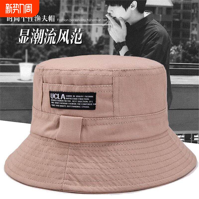 春秋季帽子纯棉双面遮阳帽防晒折叠渔夫帽男女通用盆帽旅游帽子