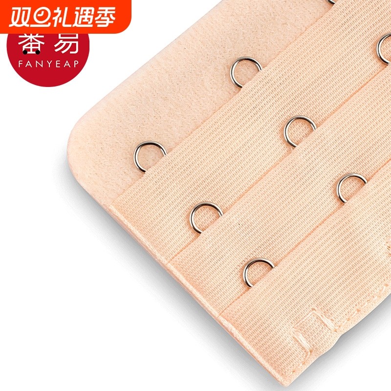 内衣扣/加长AA1sn0-加长扣内衣文胸扣延长带连接排扣宽扣调