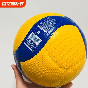 新品排球中考专用球标准v200w/v300w比赛考试球5号球室外排球批发