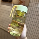 塑料耐高温 水杯杯子女生高颜值学生便携儿童上学专用运动手提夏季